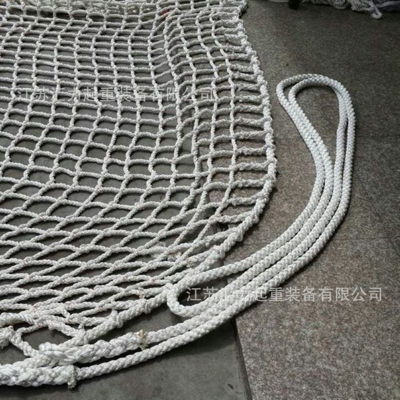 吊装网10t 起重吊网8t 安全吊网 木头吊装网