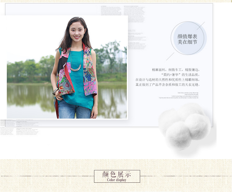 Gilet femme BRANCHE en Coton - Ref 3318280 Image 15