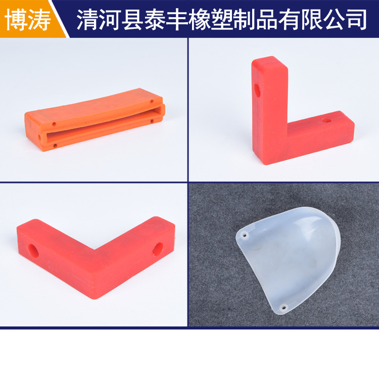 专业定做 方形橡胶垫 硅胶垫 透明橡胶密封垫   定做橡胶密封垫