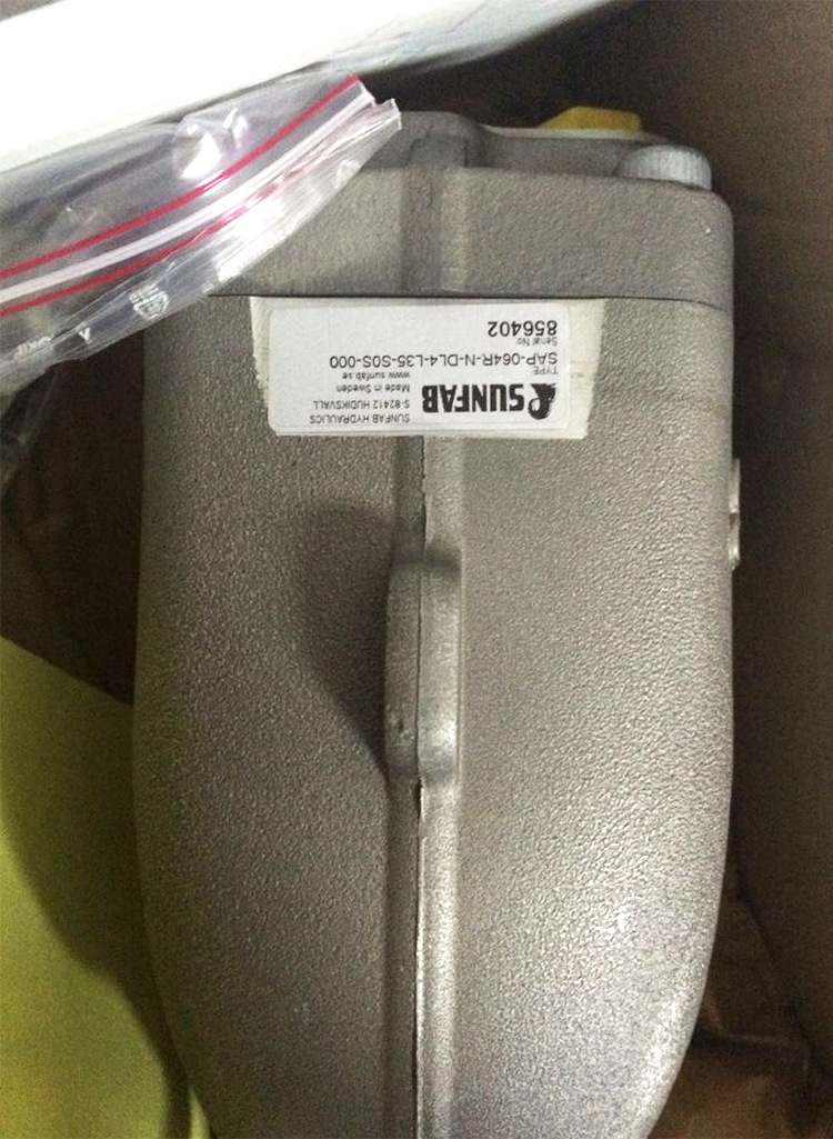 Hawe哈威SC034RL ISO系列轴向柱塞泵