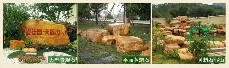 ����ʯ����