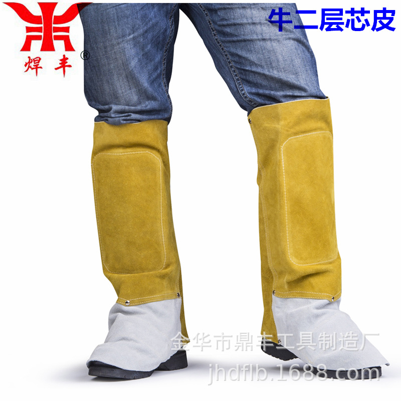 焊丰加大款牛皮电焊脚盖鞋套鞋面加铝片焊接护腿防火耐磨耐高温