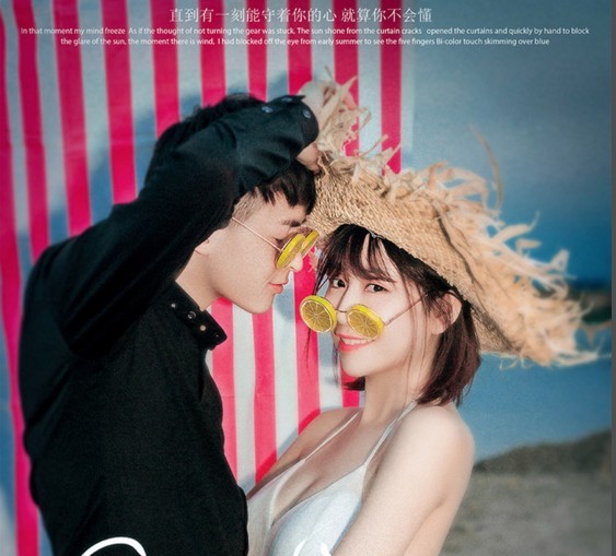 неопределенный