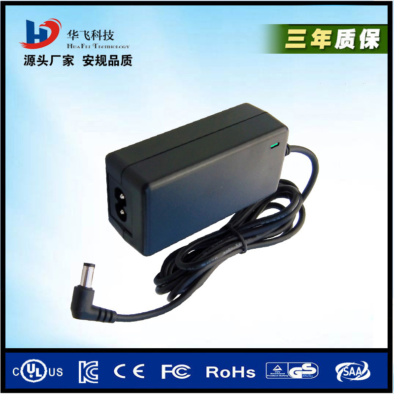 DC15V1A电源适配器 符合KC CE FCC SAA GS安规认证