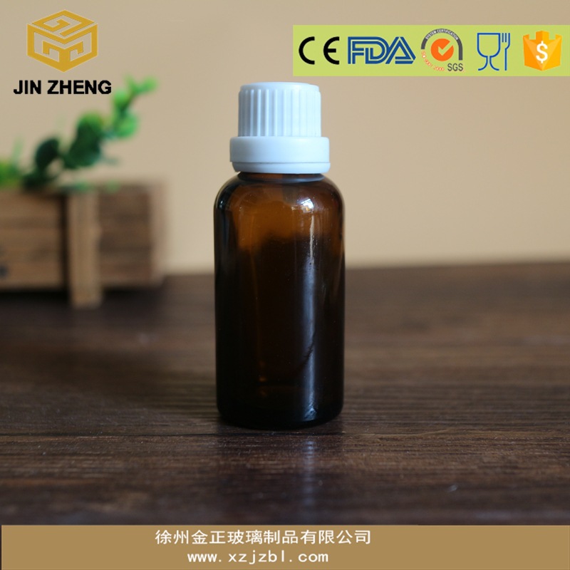 现货批发 30ml棕色精油瓶 防盗盖玻璃滴液瓶