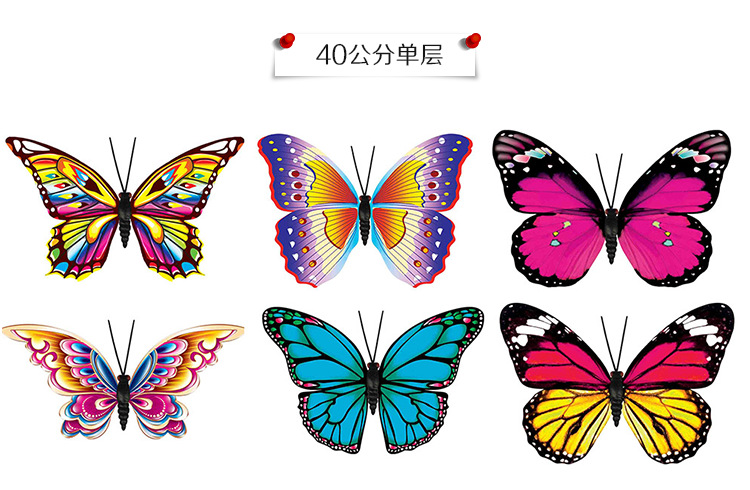 优质蝴蝶工艺品厂家批发