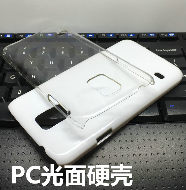 适用三星Galaxy S3/I9300 S4/I9500 S5/G9006 硬壳素材透明手机壳