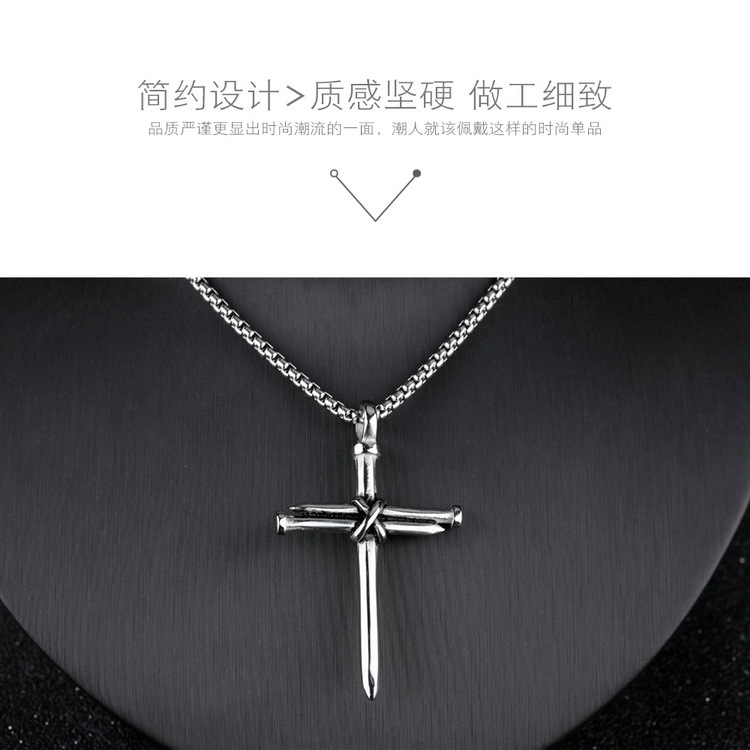 Simple Titanium Steel Casting Steel Nail Cross Necklace display picture 7