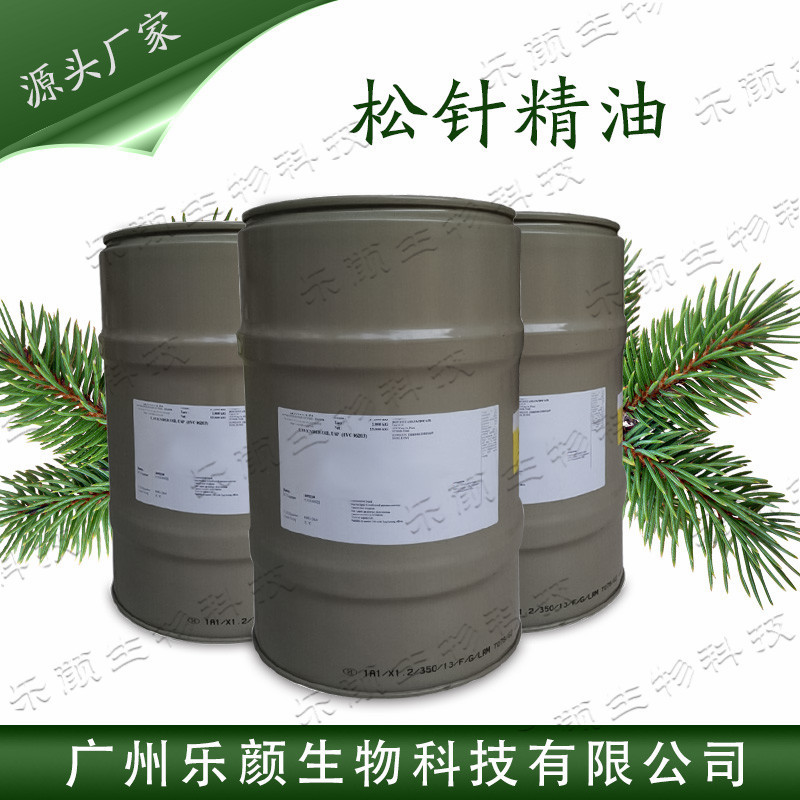 Wholesale essential oil pine needle esse...