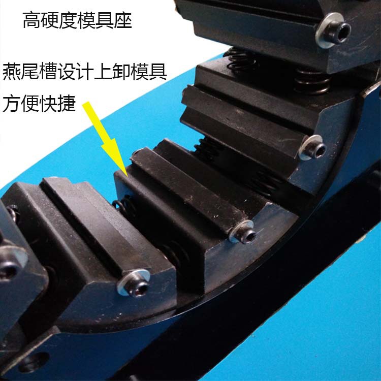 超薄扣压机详细介绍图-1