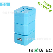 �֙C������D�Q���^ͨ���Ͳ���ƽ���D�Q���^�๦���D�Q�����D�Q�^