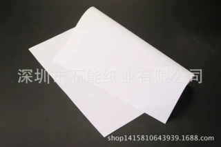 龙盟防水石头纸