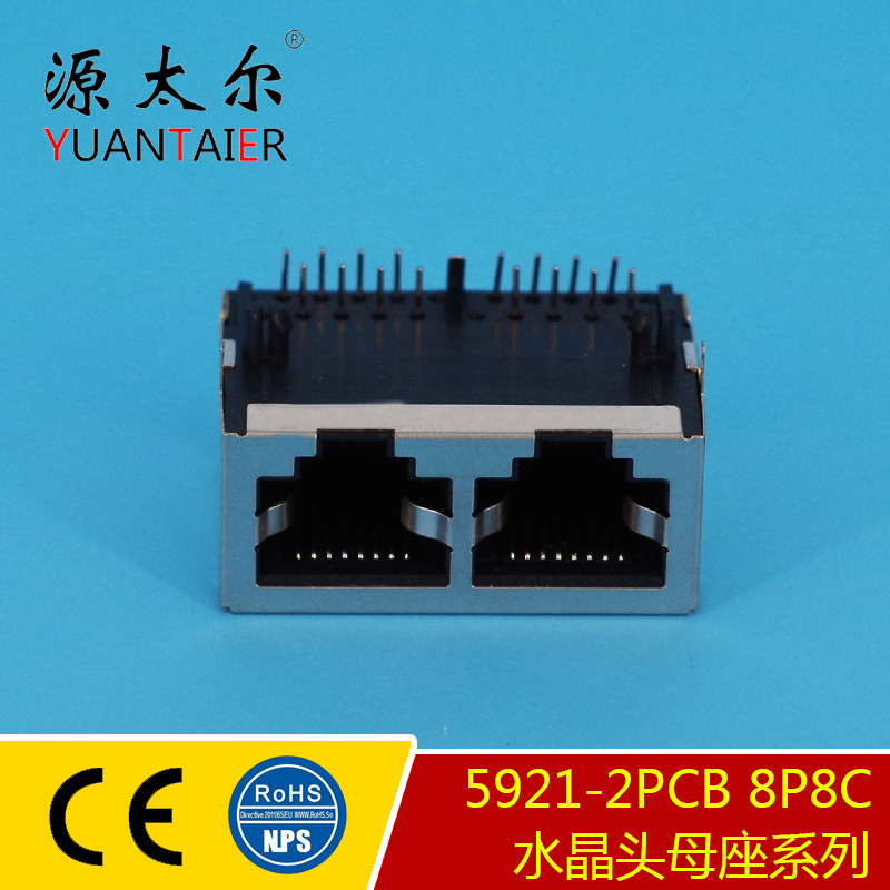 5921-2PCB ˮ��ͷĸ���Ӳ�� 1&times;2����������ˮ��ͷĸ�� ĸ������
