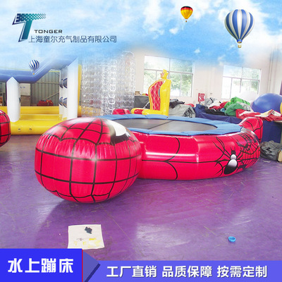 Aquatic Trampoline Spider-Man Inflatable pool inflation Swimming Pool inflation Aquatic Playground Equipment
