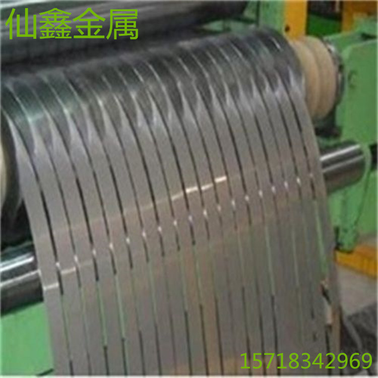 供应201精密不锈钢带 超薄不锈钢弹簧钢带 不锈钢片