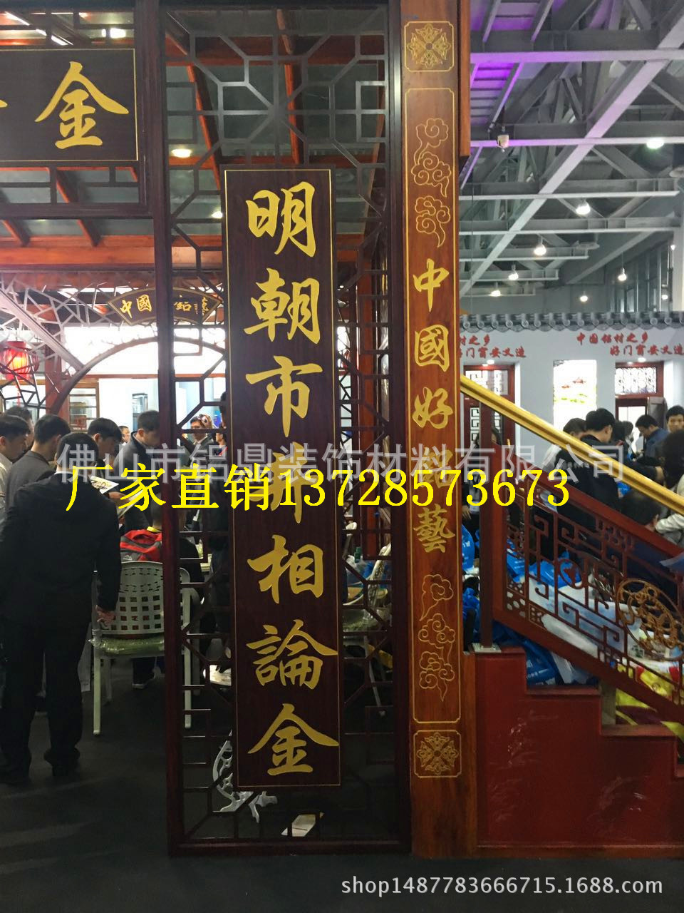 淄博临淄 铝单板外墙