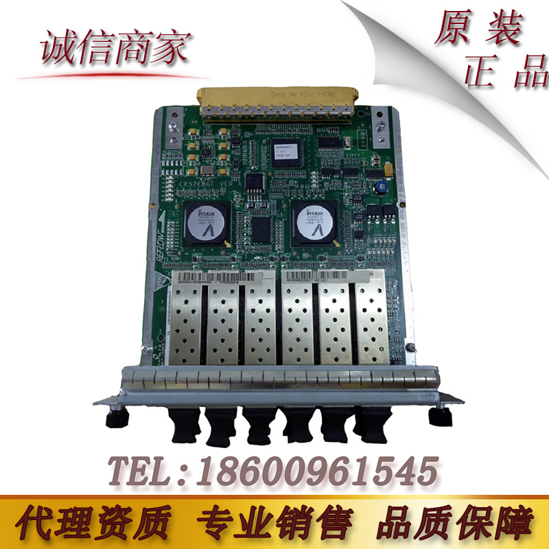 华为（Huawei）NE40E CR52EBGF0 12端口千兆子卡