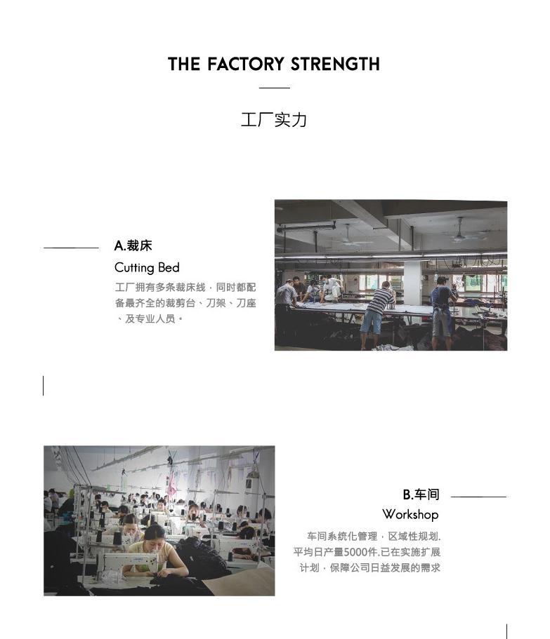 2345截图20170609145049