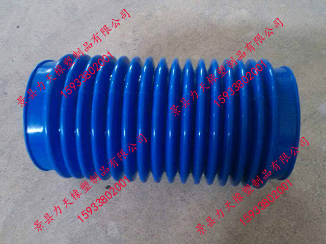 橡膠波紋管10