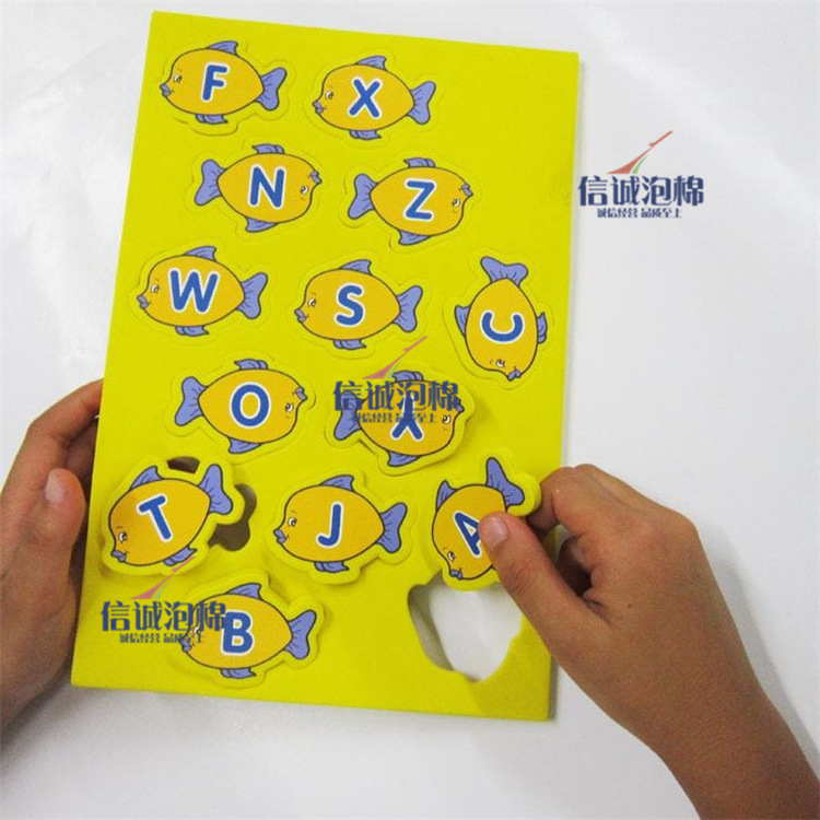 长期生产供应 EVA丝网印刷字母拼图