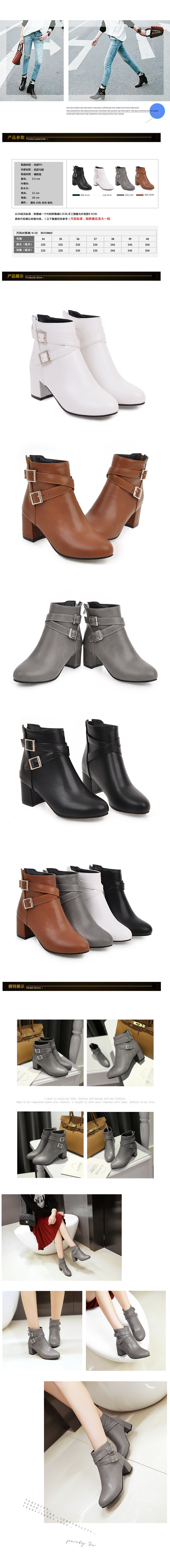 Bottes femme INDéPENDANCE en PU artificiel - Ref 3355179 Image 10