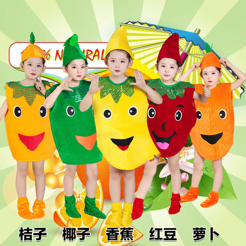 Halloween children's fruit and vegetable costume environmental protection modeling fashion show parent-child dance pumpkin performance costume