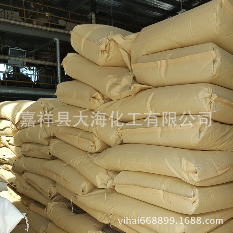 Priced sale Benzene sulfonic acid 99% High levels Of large number goods in stock quality stable Of large number goods in stock