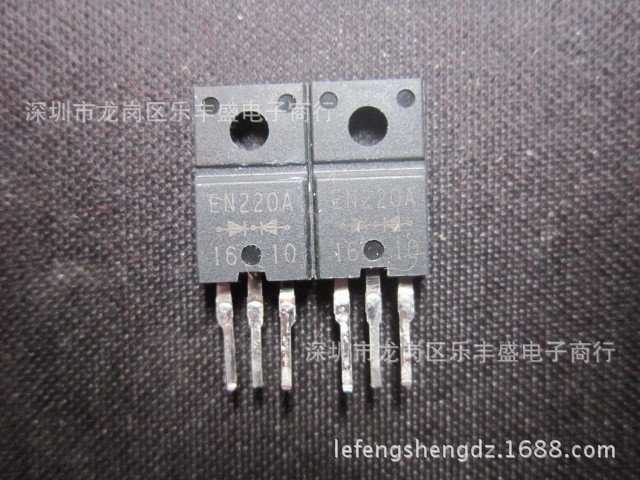 EN220A FMEN-220A 拆机三肯 TO-220F 肖特基二极管 20A 100V