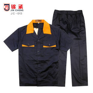 Jc制服圖片 海量高清jc制服圖片大全 阿里巴巴