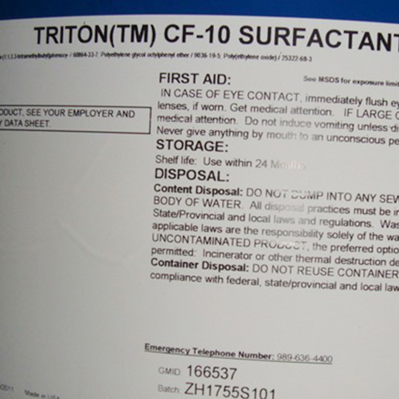 CF-10润湿剂 低泡润湿剂|ms