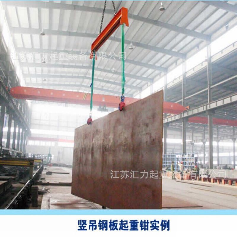 QQ图片20140629113322