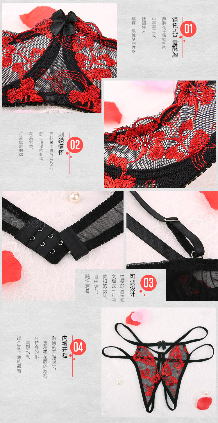 Soutiens-gorge - Ref 3369020 Image 15