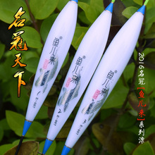����Ư ���˰͠�ɼƯľ�a���Ӵ� ��Ư �~Ư �������l