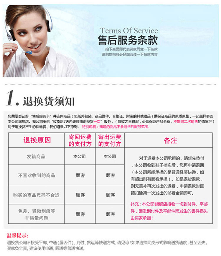 微信图片_20170704165516