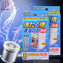 �ձ��M��KOKUBOϴ�C���坍�� ��Ͳ������ϴ�� ϴ�C��ϴҺ���l