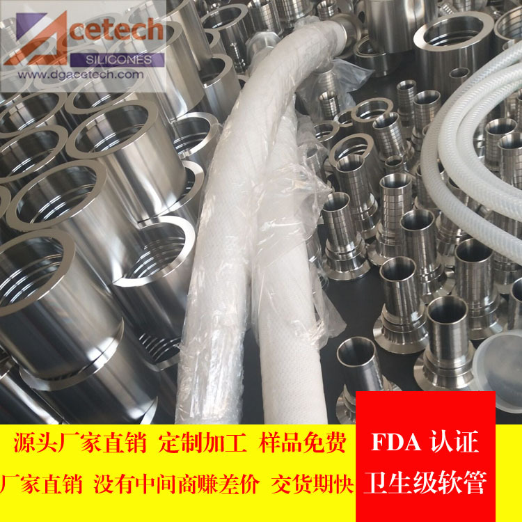 工厂直销食品级硅胶管 耐高温硅胶管 编织硅胶管 透明硅胶编织管