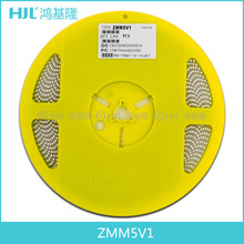 ST先科贴片稳压二极管ZMM5V1 LL-34稳压管1/2W 0.5W 5.1V圆柱玻封