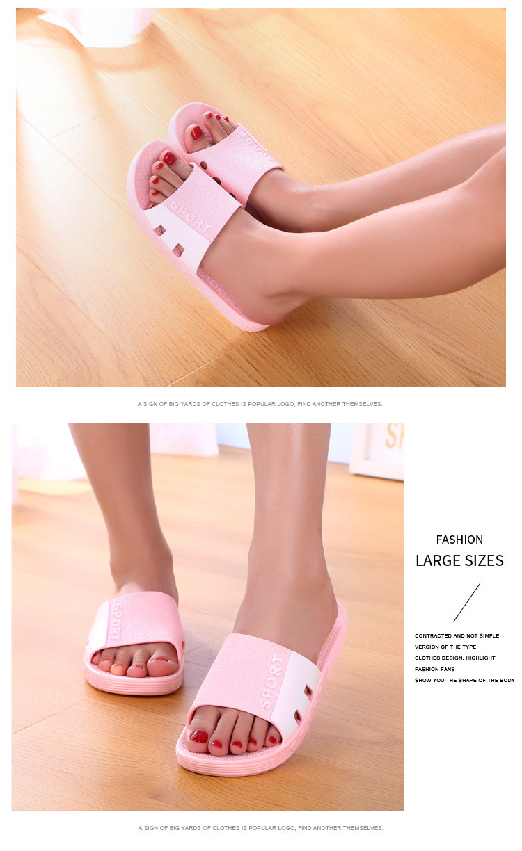 06家居浴室拖_07