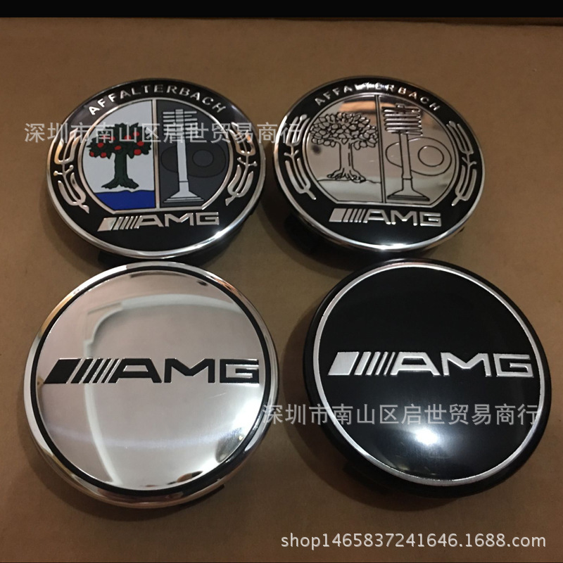 专用于奔驰轮毂盖 改装Amg 苹果树轮毂盖标 轮毂车标 轮毂盖标