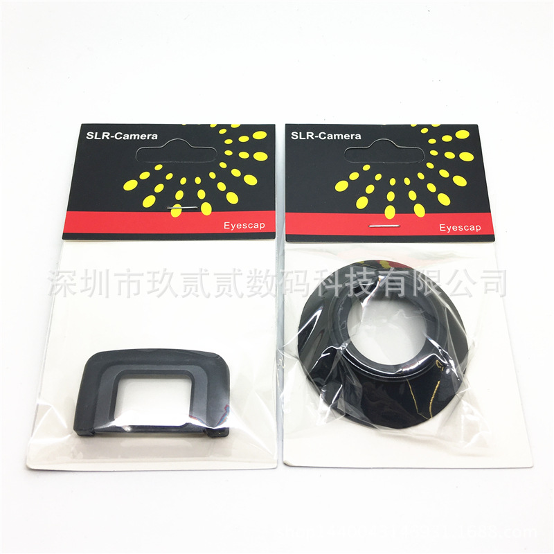 High quality goggles DK-25 DK-24 DK-21 DK-23 EP10 EP11 EF EB EG DK-17