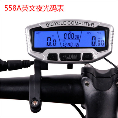 sunding順東自行車碼表山地車測速表單車558A英文裏程表夜光