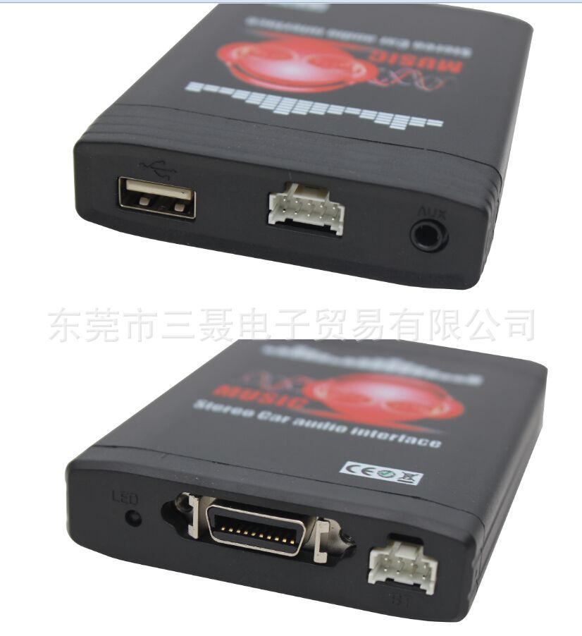 Suitable For Volkswagen Audi12 PCar MP3 Audio Digital Disc Box Bluetooth5.0 Voice Call USB