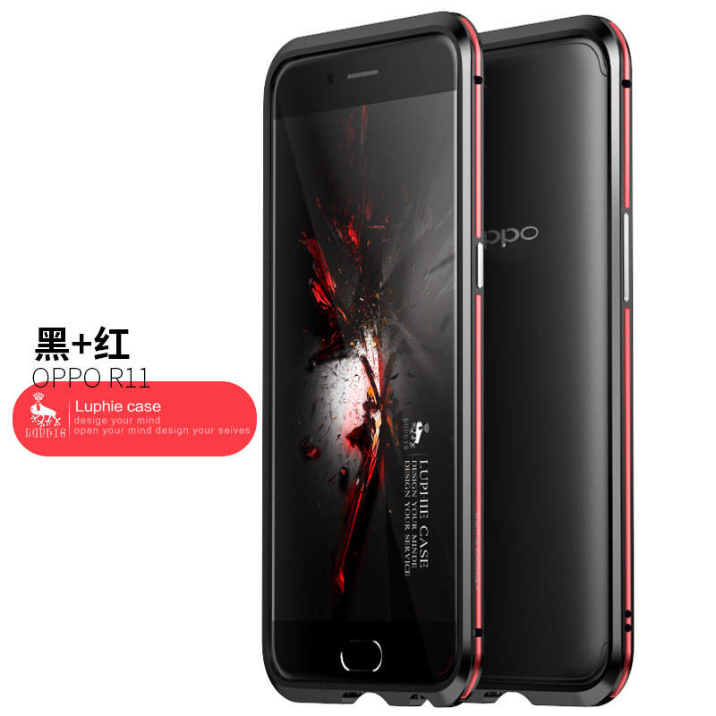 Luphie Bicolor Blade Sword Slim Light Aluminum Bumper Metal Shell Case for OPPO R11 & OPPO R11 Plus
