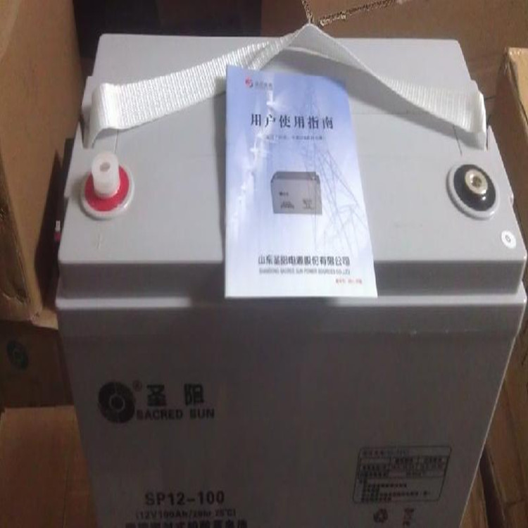 直流系统电源蓄电池SP1280AH UPSEPS电源免维护胶体蓄电池12V80AH