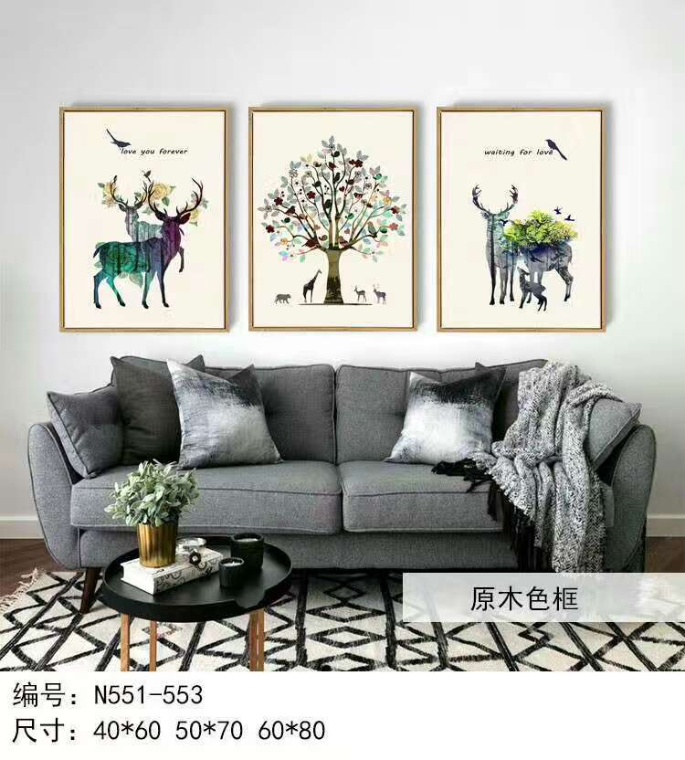 mmexport1500892444280