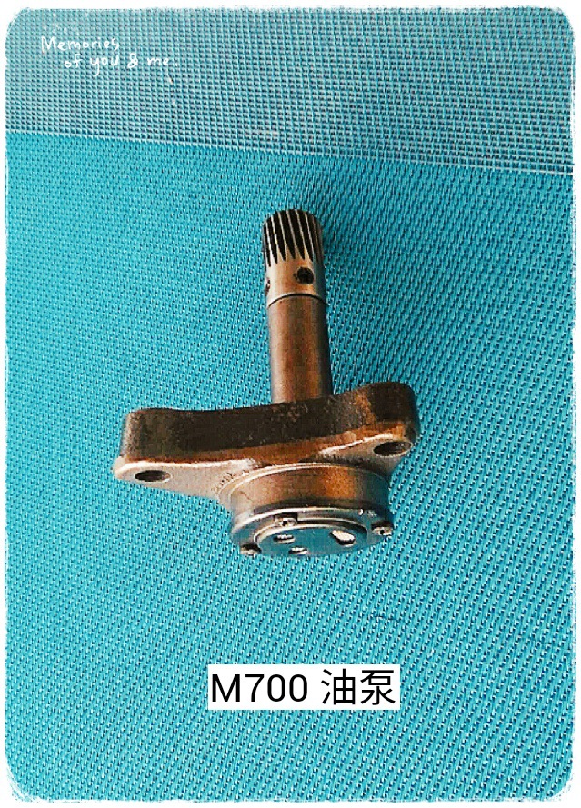 飞马m700包缝机油泵 批发服装加工设备零部件 品质保证 厂家直销