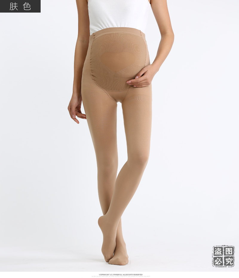 非凡-H2412-模特图肤色上