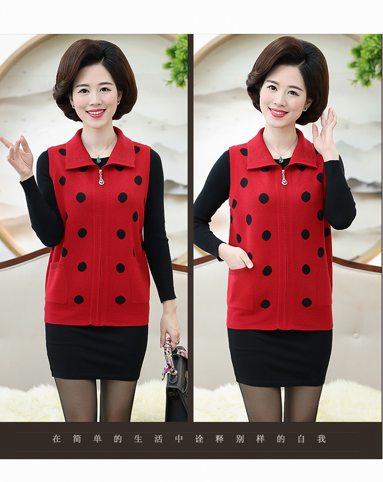 Gilet femme MOUTON CHAUD en Laine - Ref 3318184 Image 23