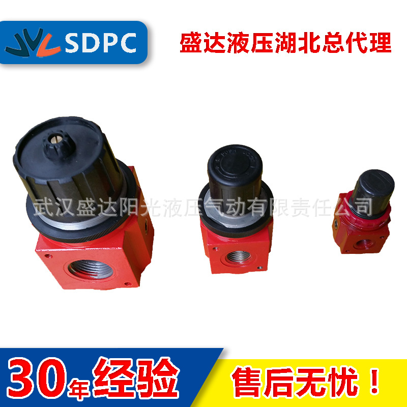 SDPC宁波盛达阳光减压阀395-10395-15 395.253 395.263气源调压阀