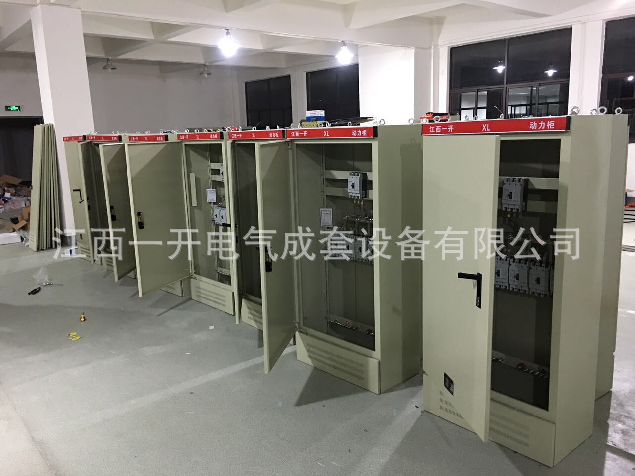 图片20170301143936